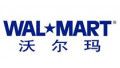 Wal-Mart沃尔玛