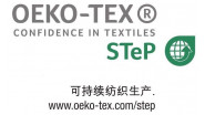 纺织专用标准STeP by OEKO-TEX认证的基准是什么？是否接受第三方认证？