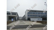 祝贺滁州市XXXX科技有限公司通过西门子、博西华社会责任COC验厂！