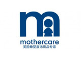 Mothercare验厂咨询