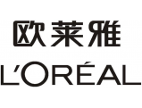 Loreal验厂咨询