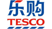 TESCO质量验厂最新标准