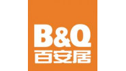 B&Q百安居验厂费用需要多少？通过B&Q百安居验厂的好处有哪些？