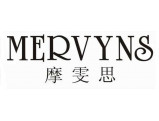 Mervyns验厂咨询